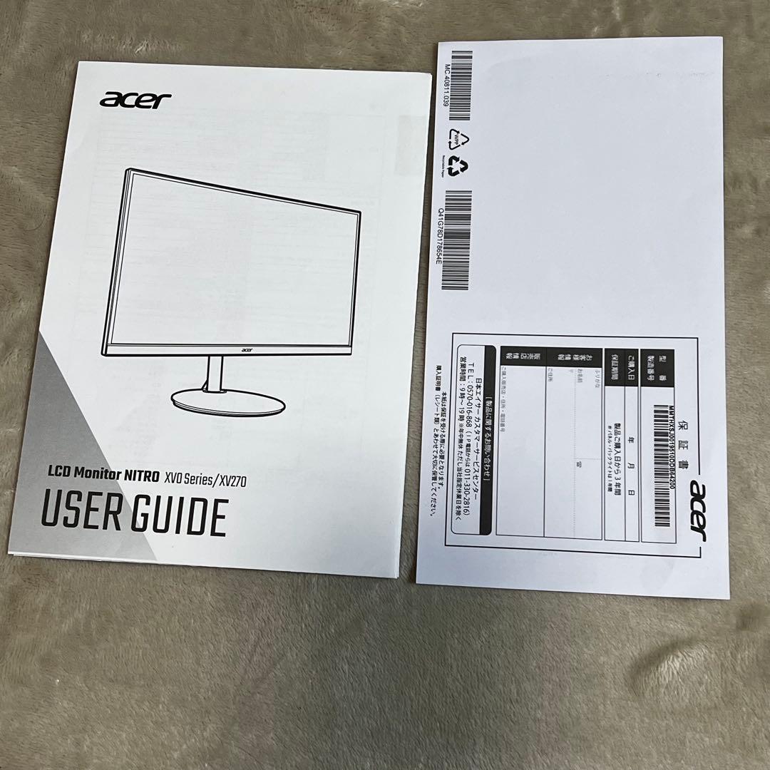Acer XV270 165Hz IPS ゲーミングモニター