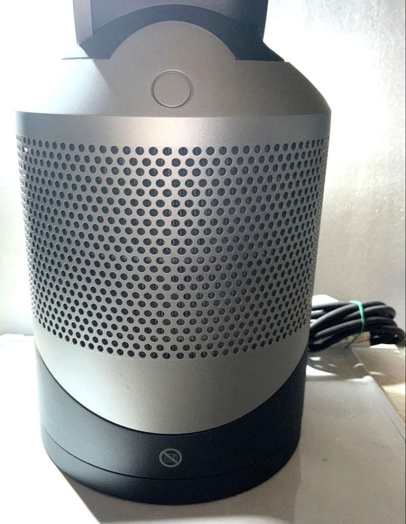Dyson Pure Hot+Cool HP00 空気清浄機能付ファンヒーター
