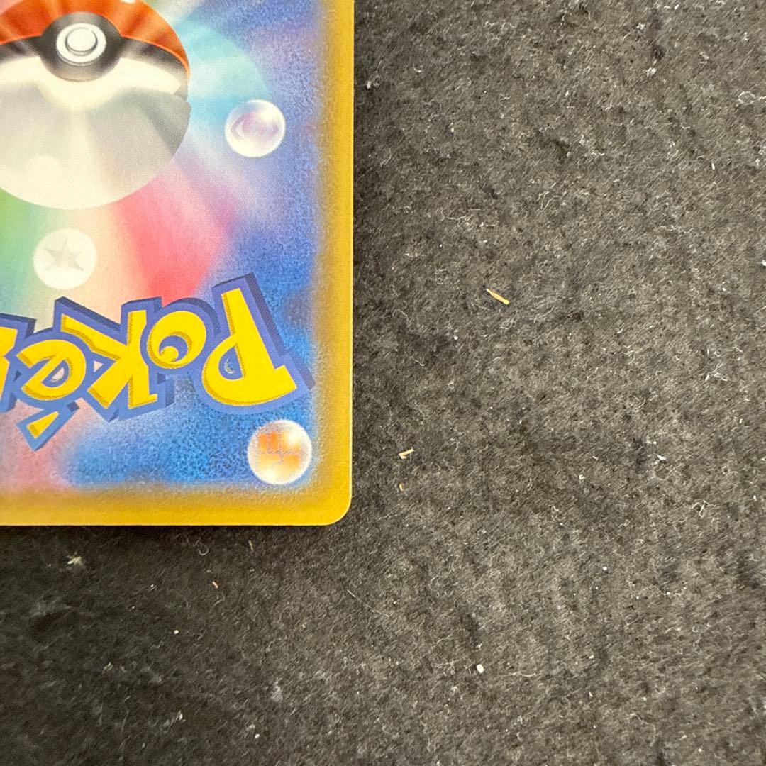 ポケモンカード　ミュウ ur 25thアニバーサリーコレクション