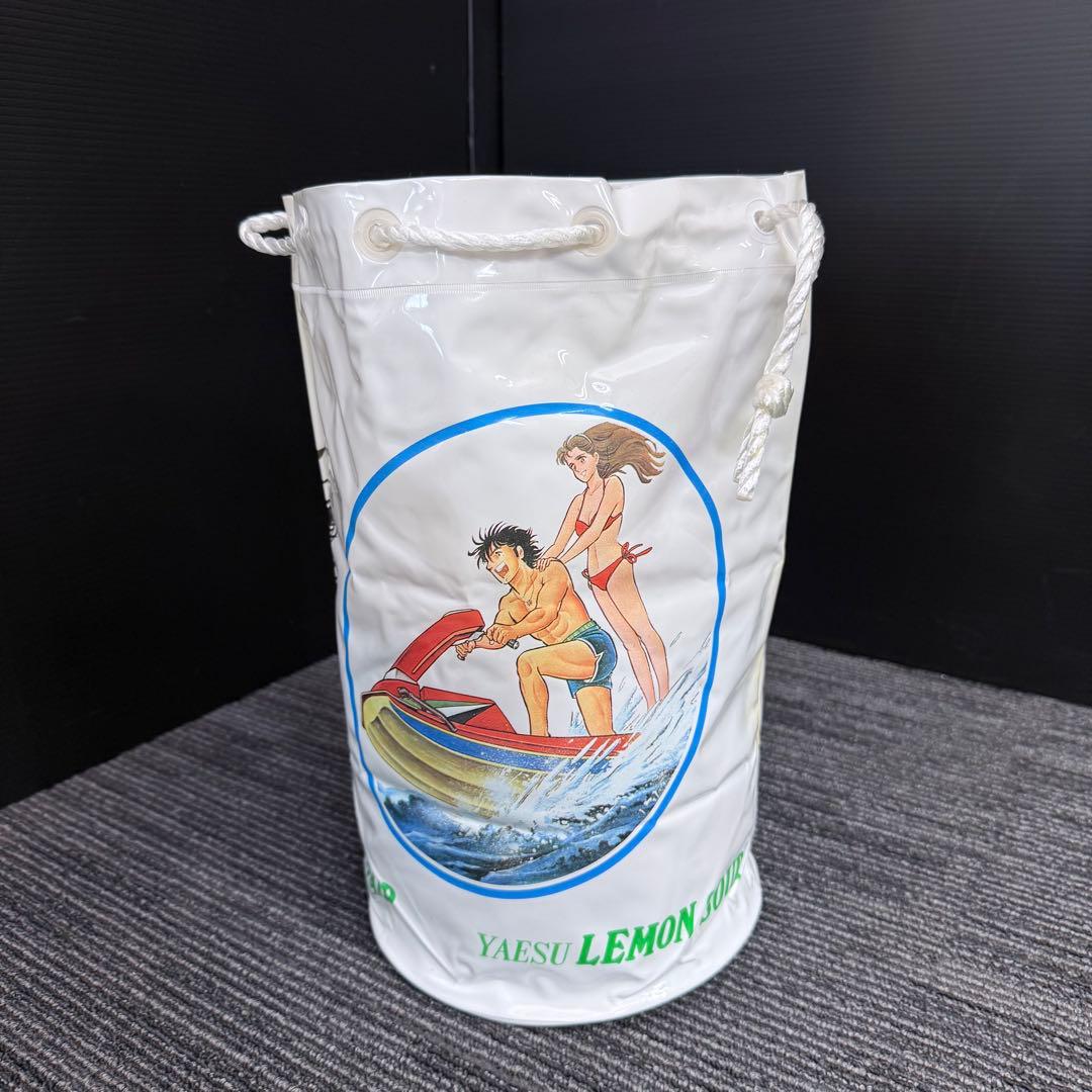 【激レア/本宮ひろ志】八重洲レモンサワー 昭和レトロ ビニールバッグ 非売品