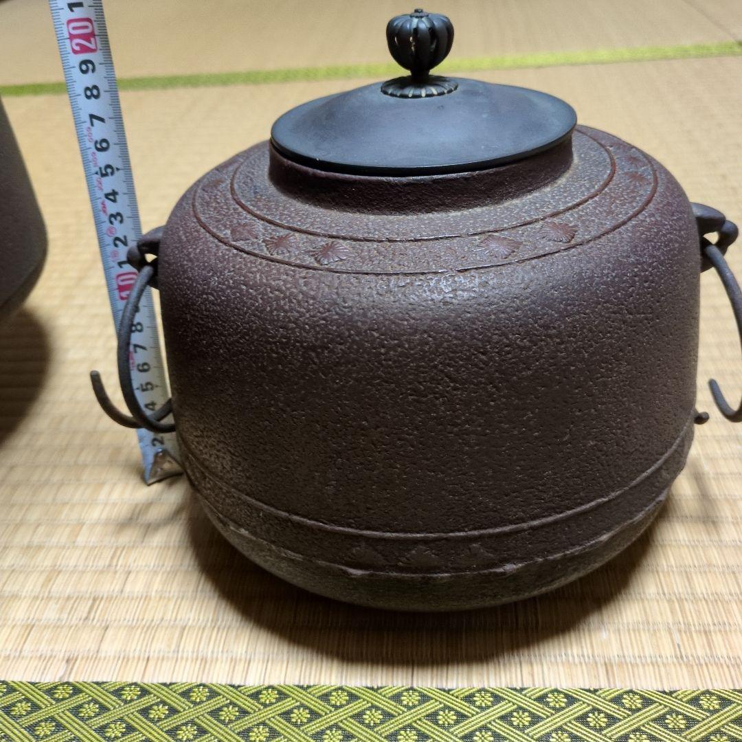 茶道具　鉄製風炉茶釜