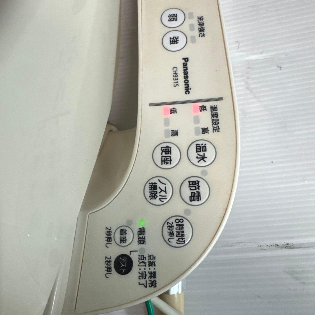 Panasonic 温水洗浄便座 CH931SPF 2020年製