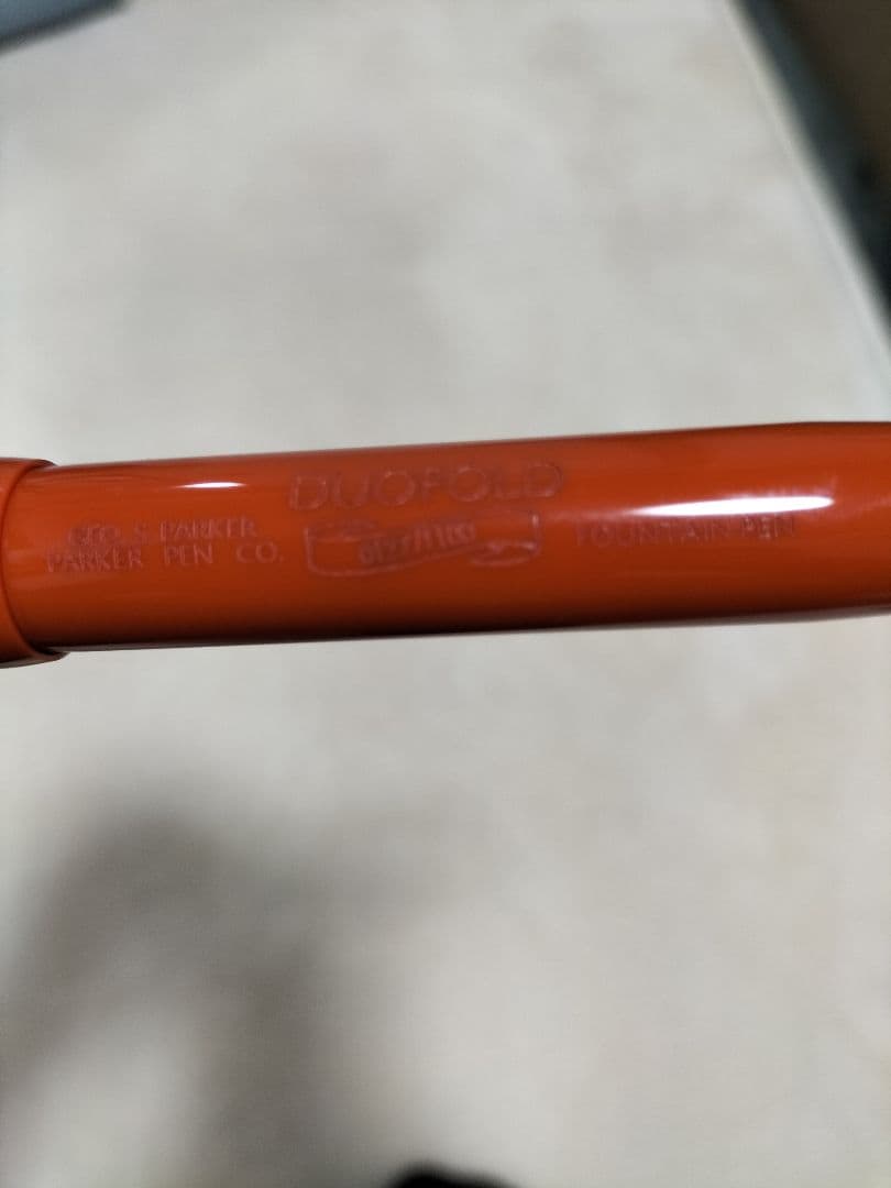 PARKER DUOFOLDBig Red万年筆 限定モデル 0127/1100