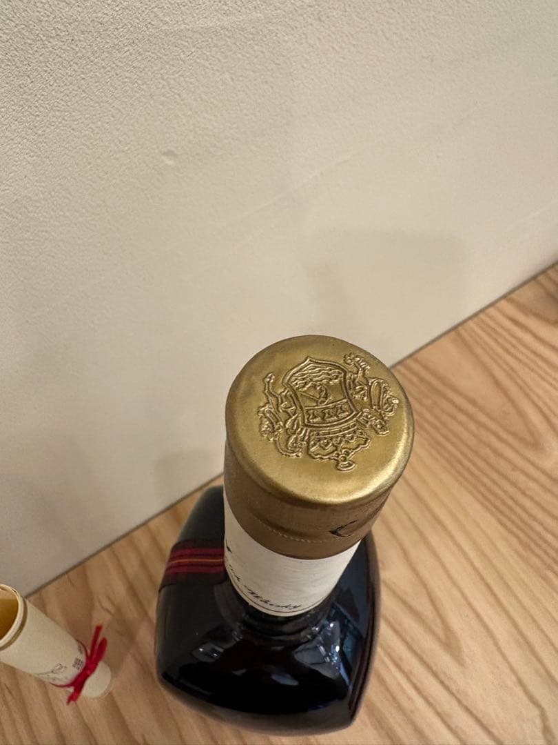 【未開栓】 SPEY スペイ　ウイスキー 25年 700ml 箱付き