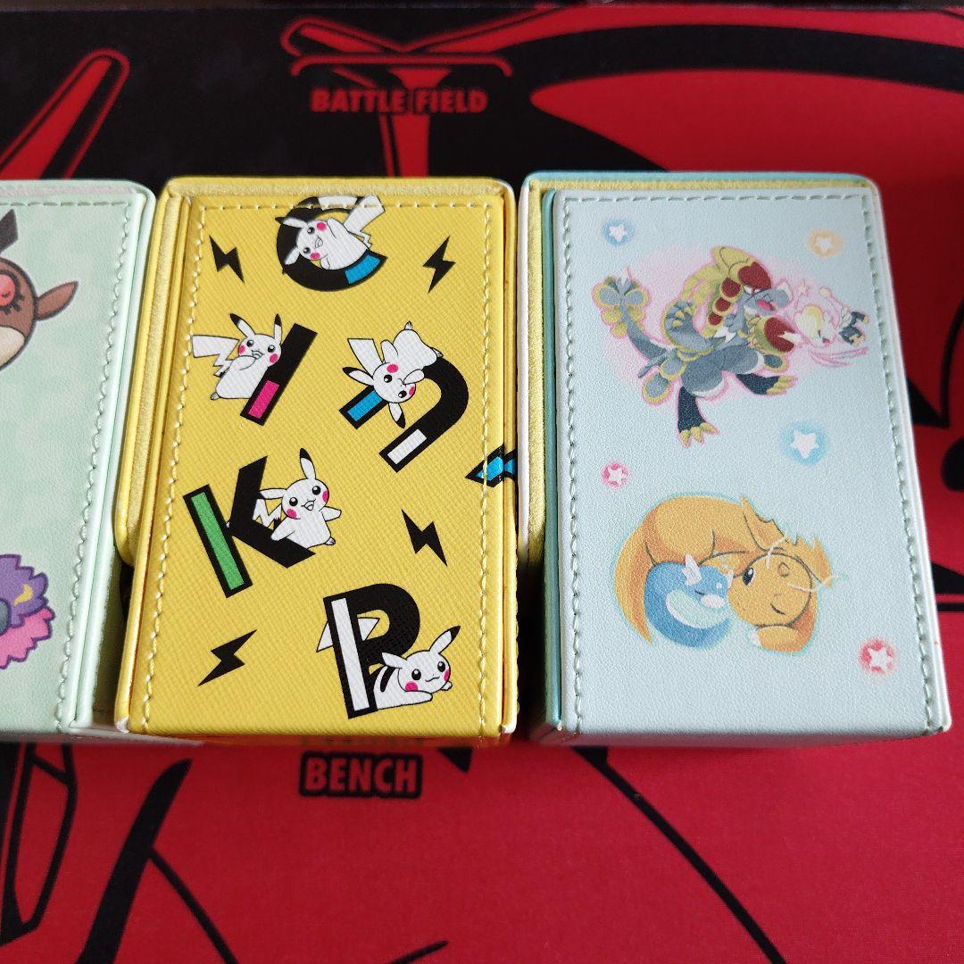 ポケモンカードゲーム フリップデッキケース ピカチュウ　カビゴン　ヨーギラス