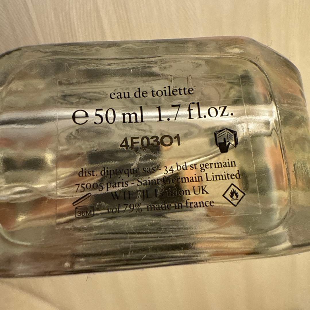 Diptyque Eau Rose（オー ローズ）　50ml