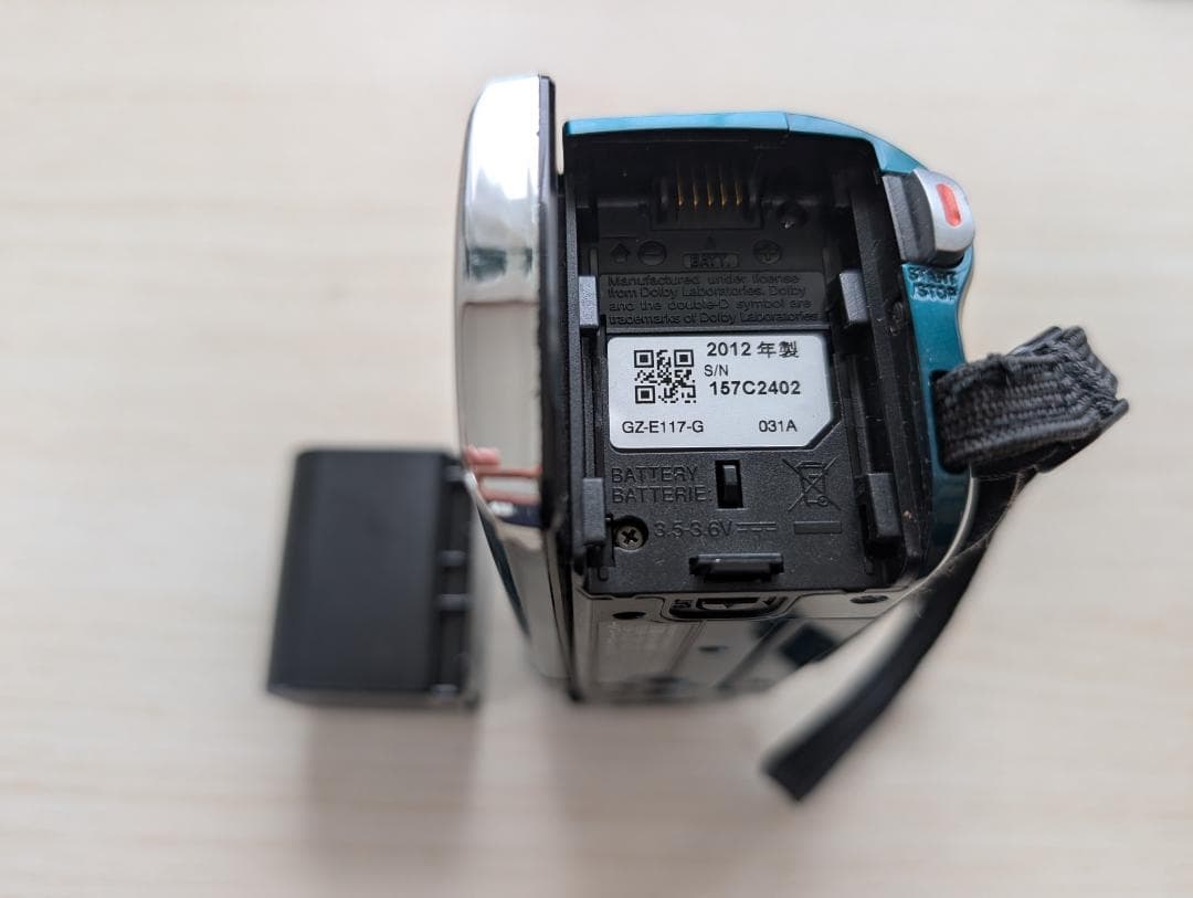 JVC Everio GZ-E117 グリーン 動作品