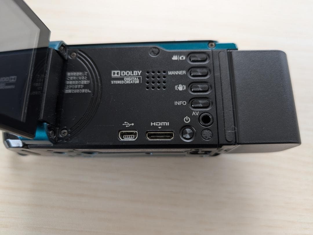 JVC Everio GZ-E117 グリーン 動作品
