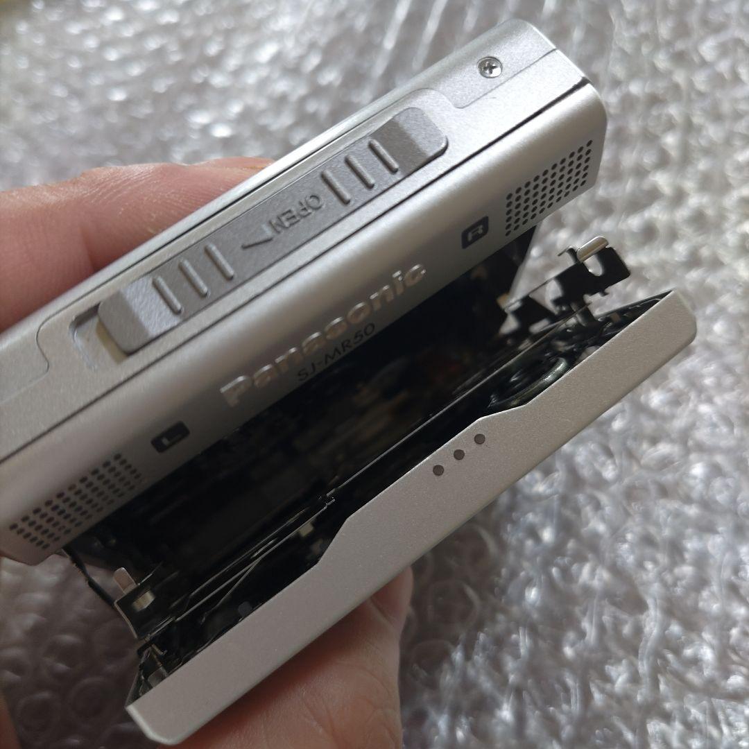 ばたけ　SJーMR50　管理ナンバー3328