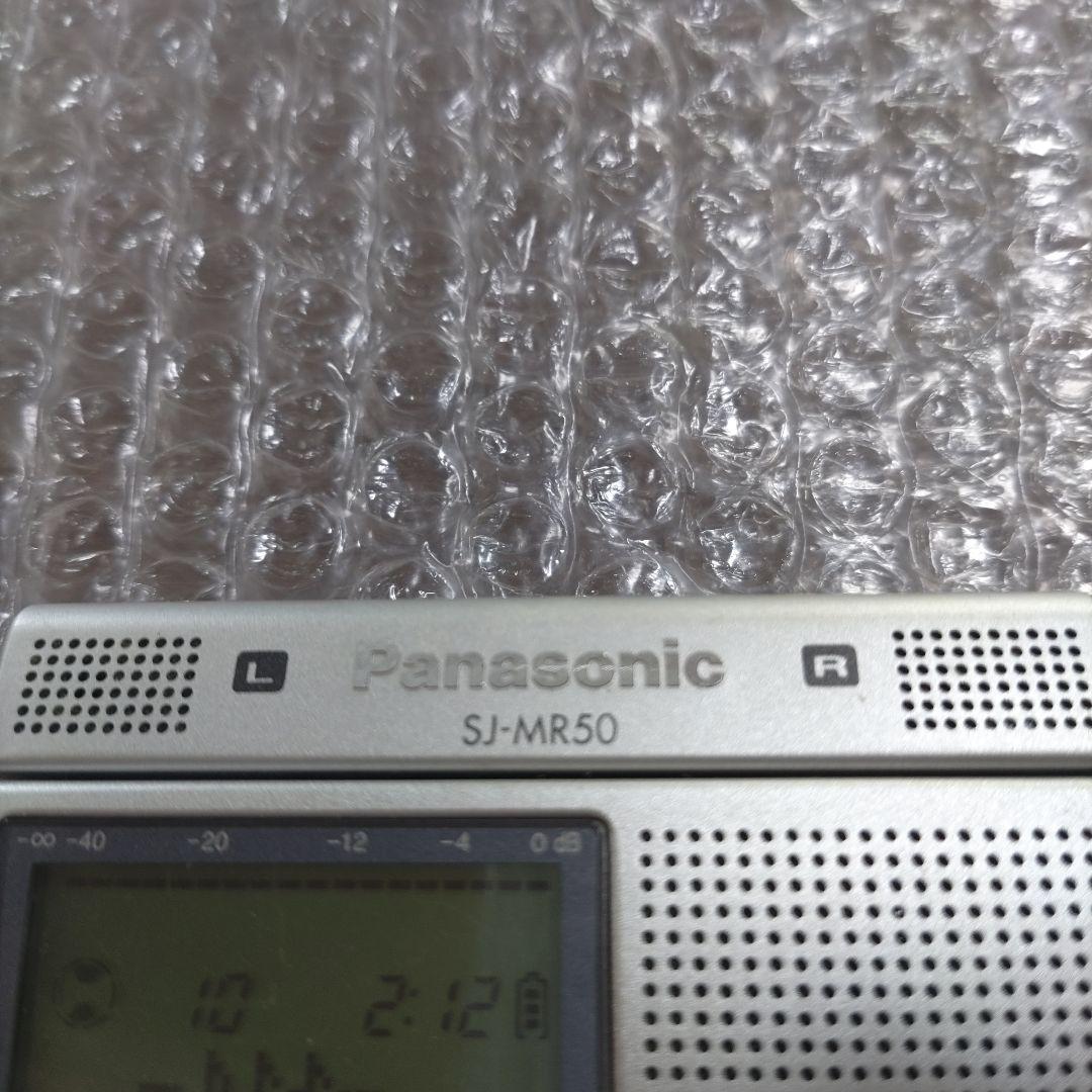 ばたけ　SJーMR50　管理ナンバー3328