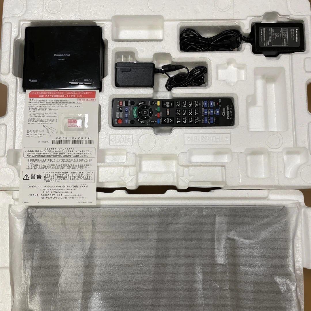 Panasonic UN-19CF9-K ポータブル液晶テレビ