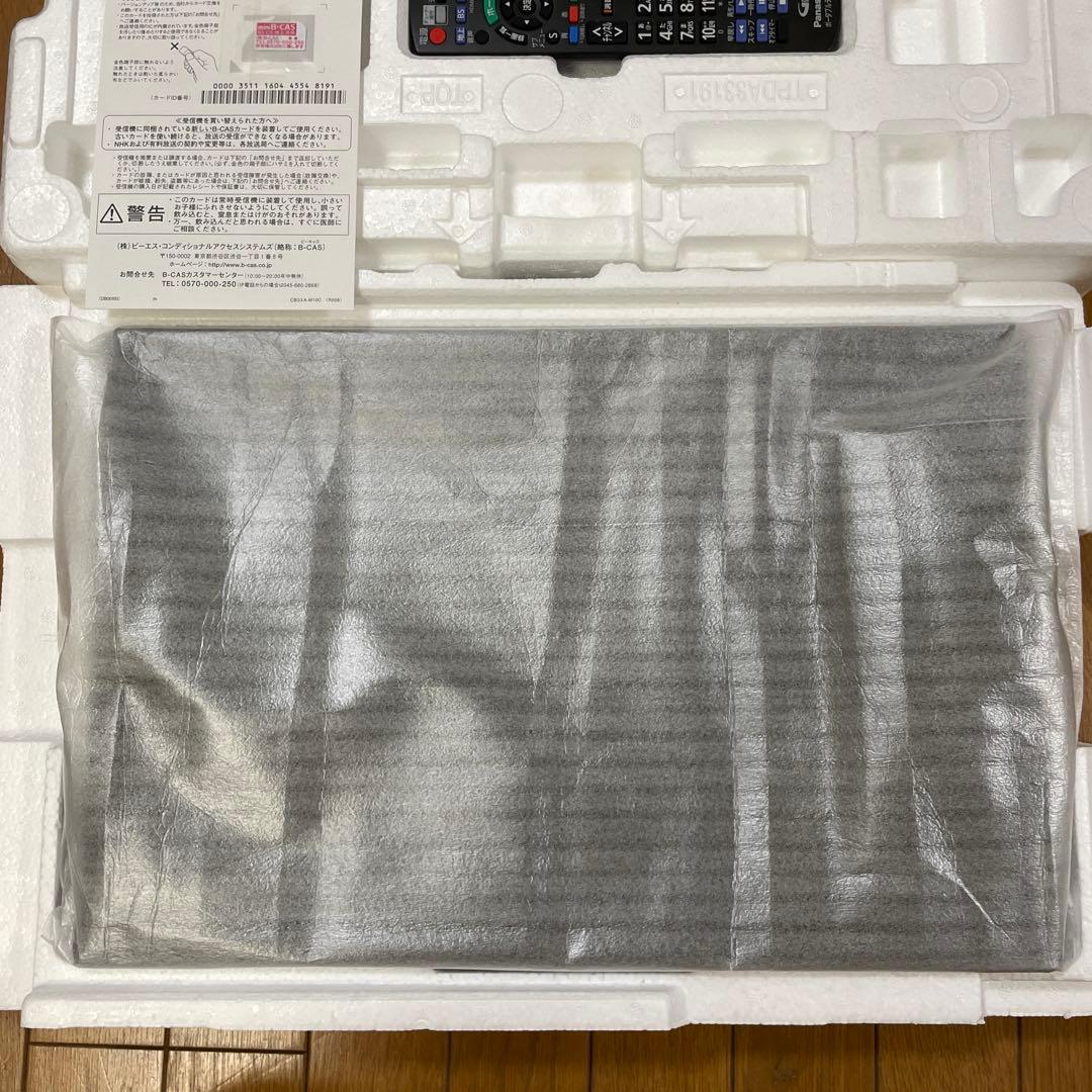 Panasonic UN-19CF9-K ポータブル液晶テレビ