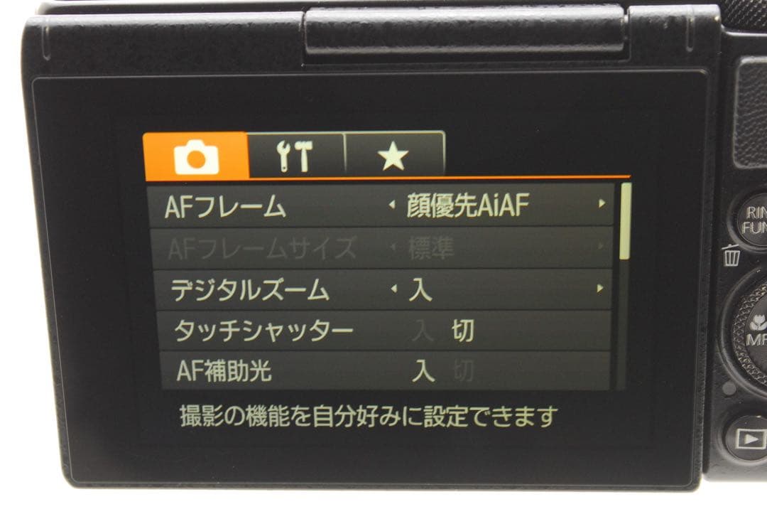 ✨極美品✨Canon PowerShot G7 X❤Vlogにも最適な一台！