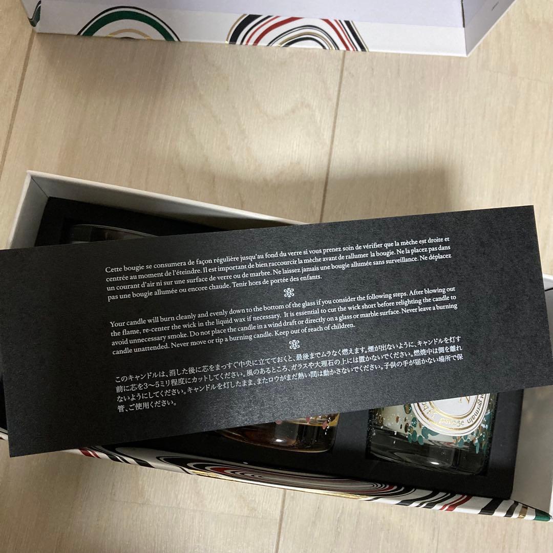 diptyque　ホリデー限定キャンドルセット