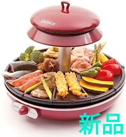 【新品】ザイグルグリル　JAPAN-ZAIGLE バーベキュー　焼き肉　鉄板