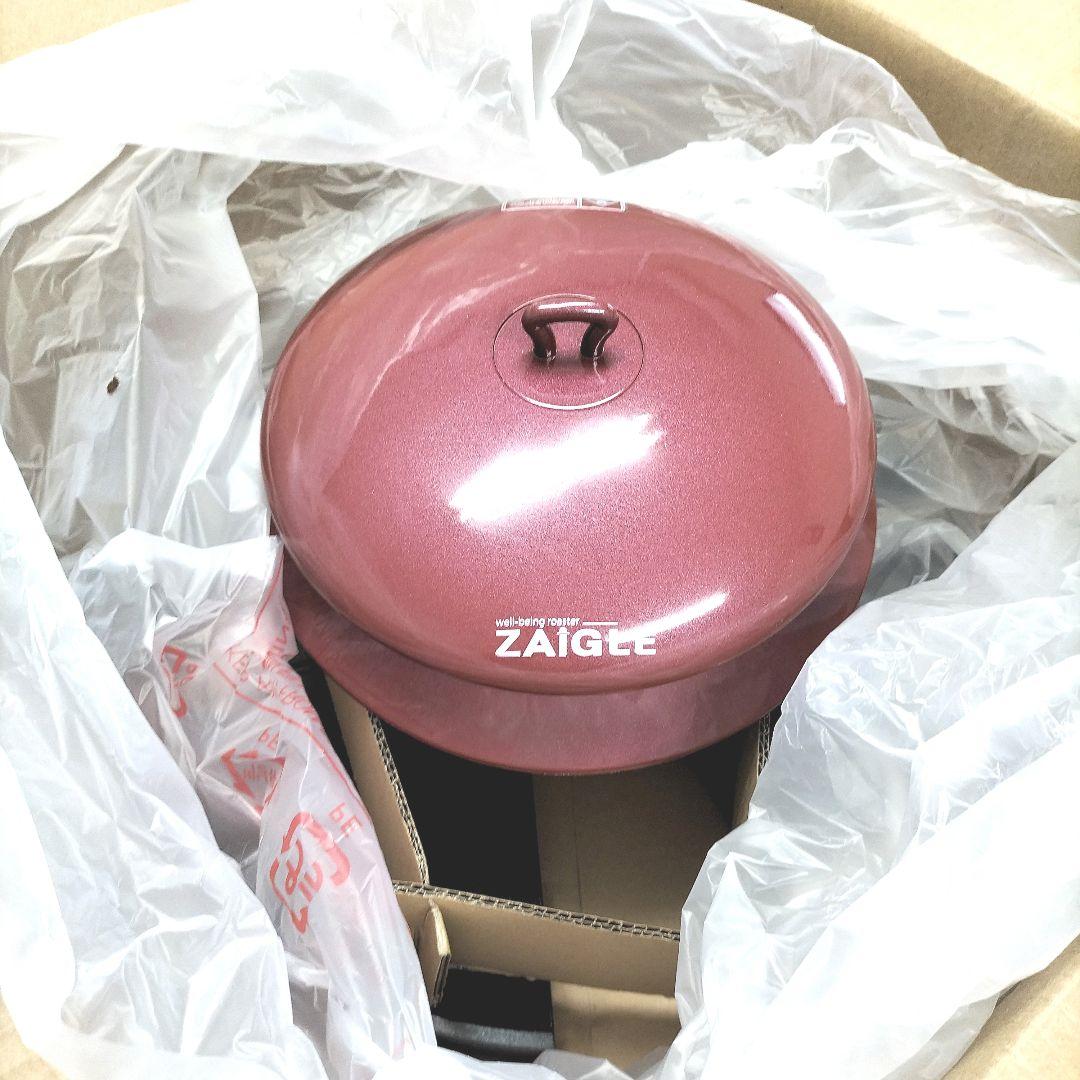 【新品】ザイグルグリル　JAPAN-ZAIGLE バーベキュー　焼き肉　鉄板