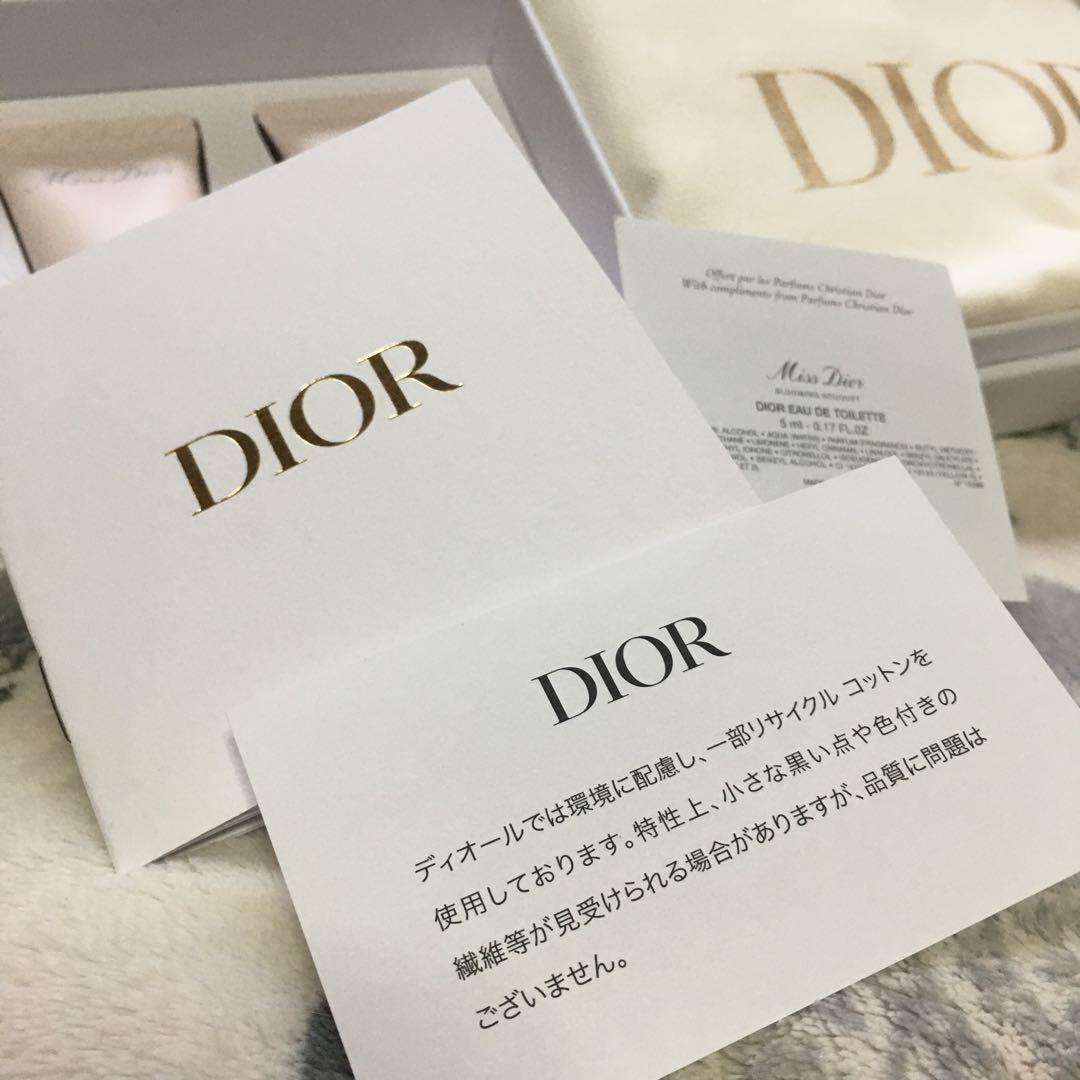 Dior ディオール 香水 フレグランス ギフト