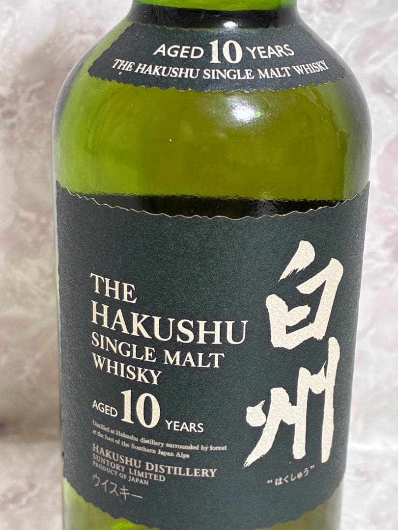 【早い者勝ち❣️】未開封 サントリー 白州 10年 180ml 2本セット