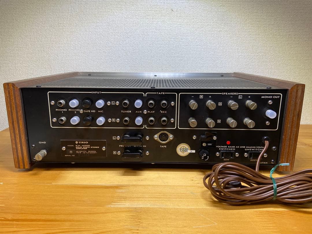 TRIO KA-4000 プリメインアンプ