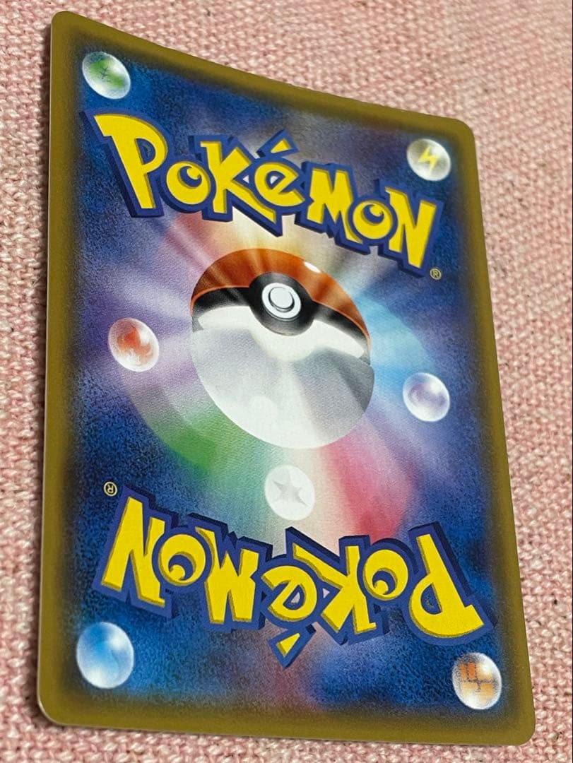 ポケモンカード ひかるジラーチ ひかる伝説 043/072