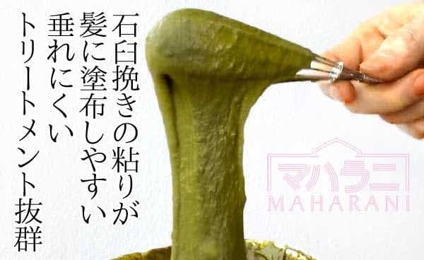 ２０２４年秋収穫　 石臼挽きヘナ　５００ｇ　染毛力最高　無添加　おまけ付