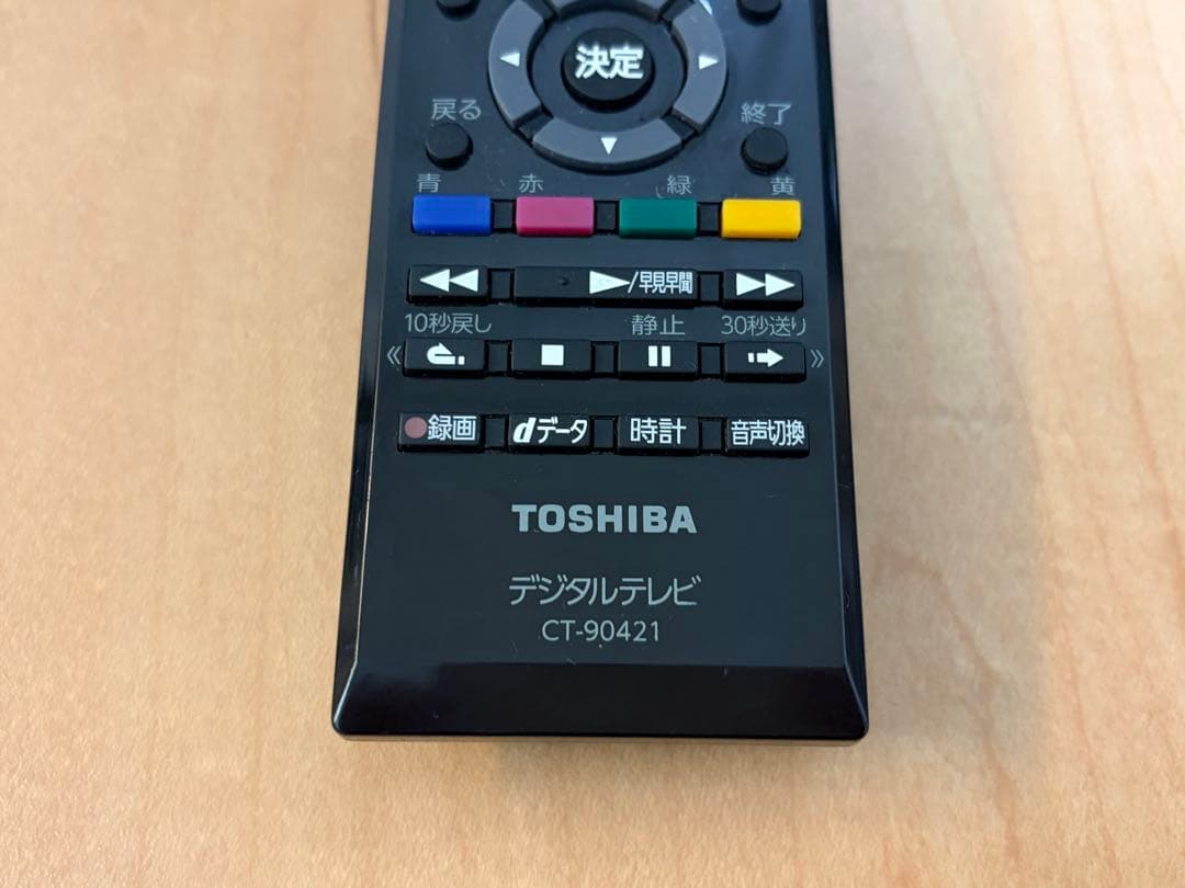 【TOSHIBA 液晶テレビ 32インチ】32S5