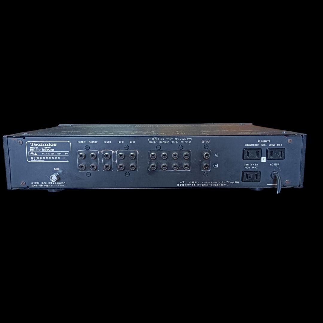 Technics SU-9070 プリアンプ