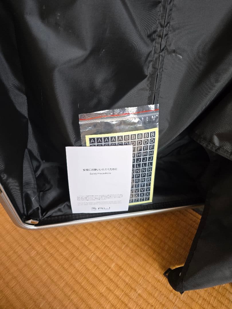 ※商品説明必読　AERIOUS ブラック キャリーケース