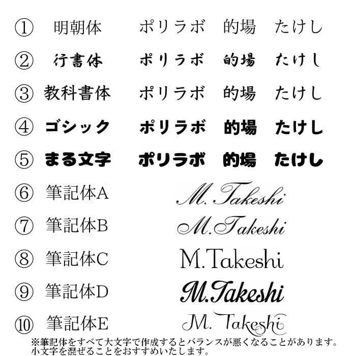 栃木レザー システム手帳 バイブル リフィル 名入れ ベルト付 Polilavo