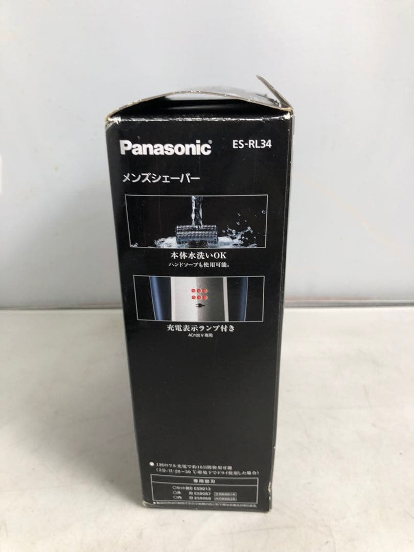 未使用Panasonicメンズシェーバー3枚刃シルバー　ES-RL34-S22年