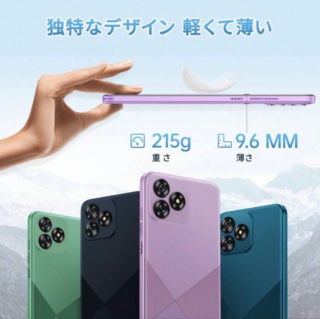 OUKITEL Android 14 8GB/64GB スマートフォン本体