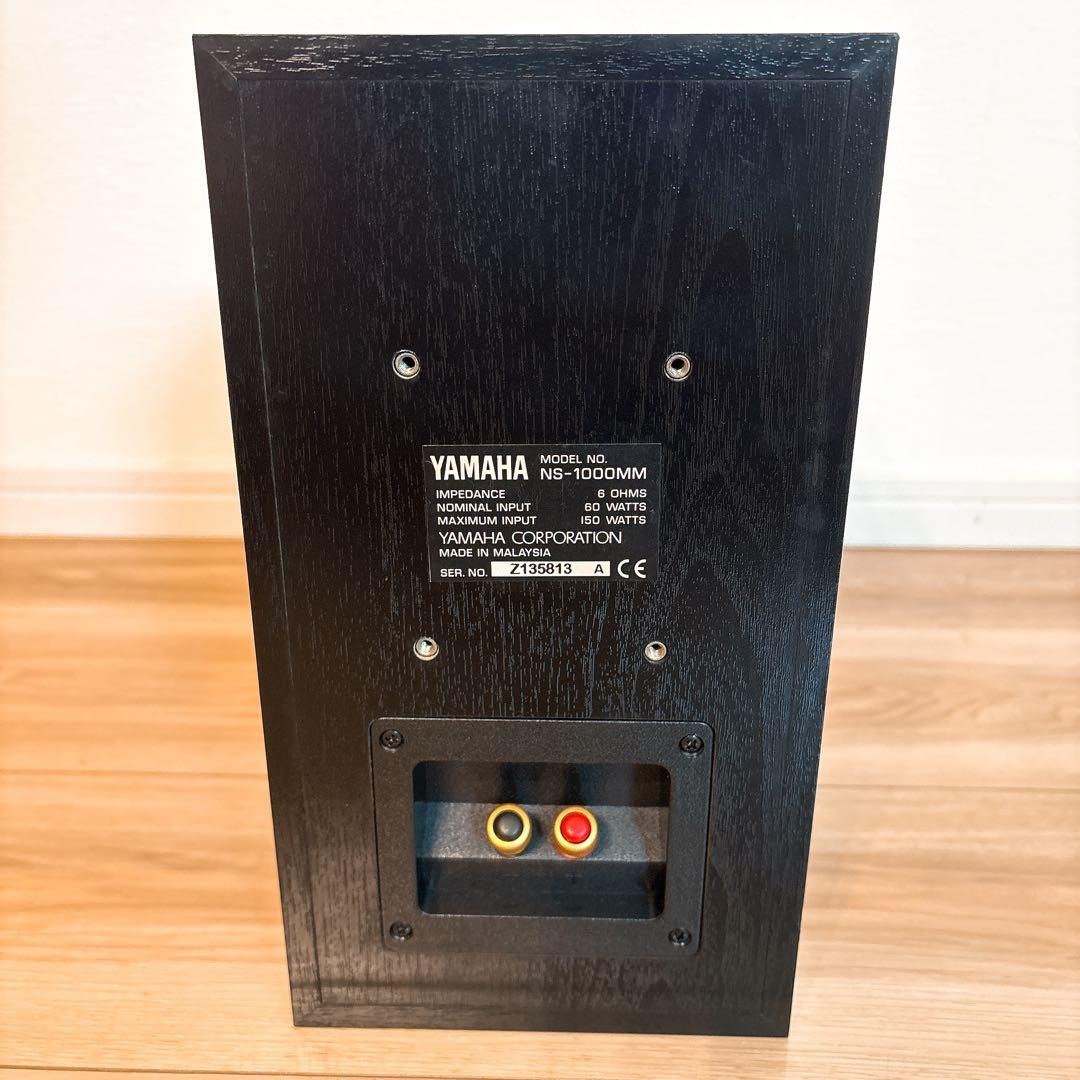 ✨美品✨ YAMAHA ヤマハ スピーカー NS-1000MM 1台 正常動作品