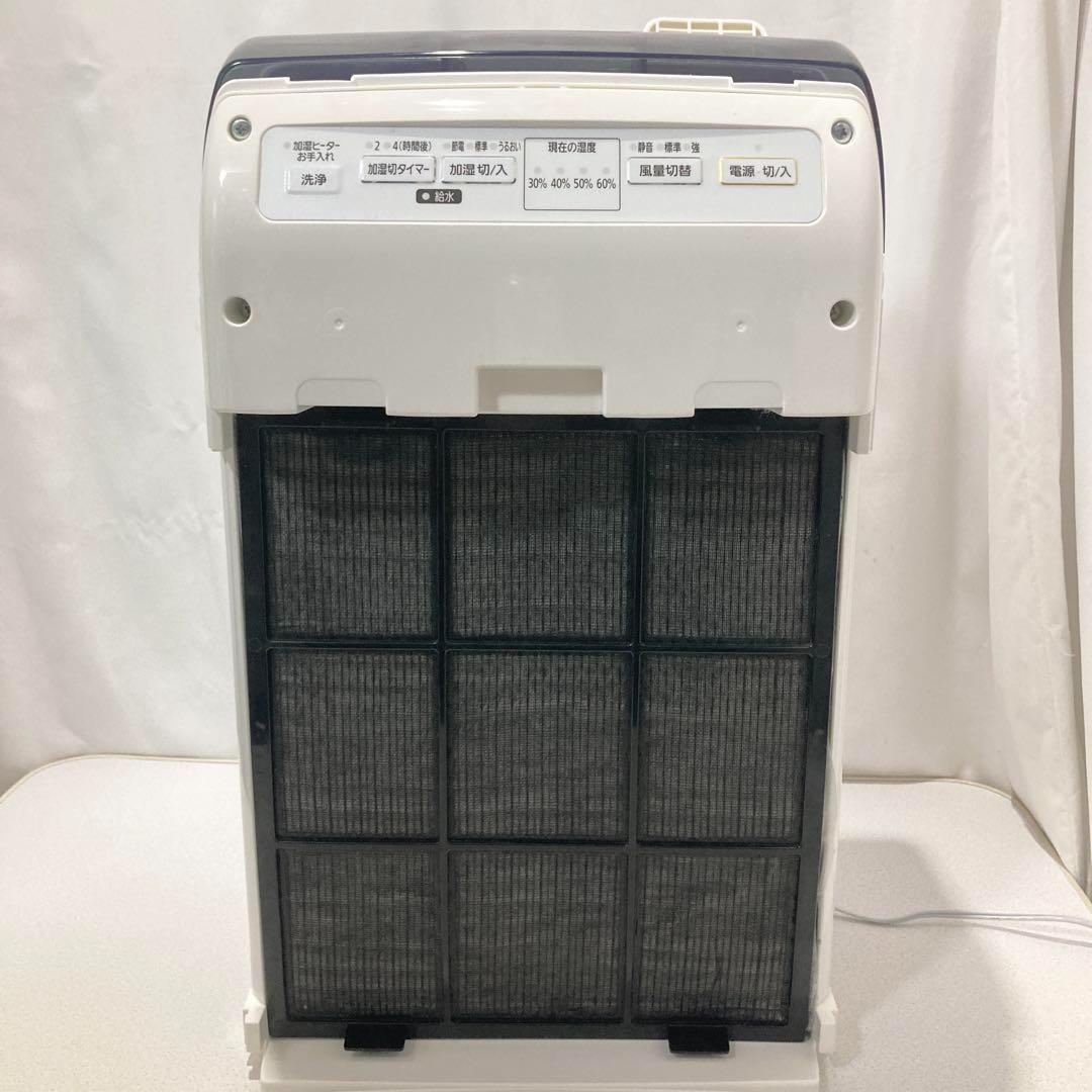 加湿空気清浄機 10畳対応 アイリスオーヤマ HXF-B25 白