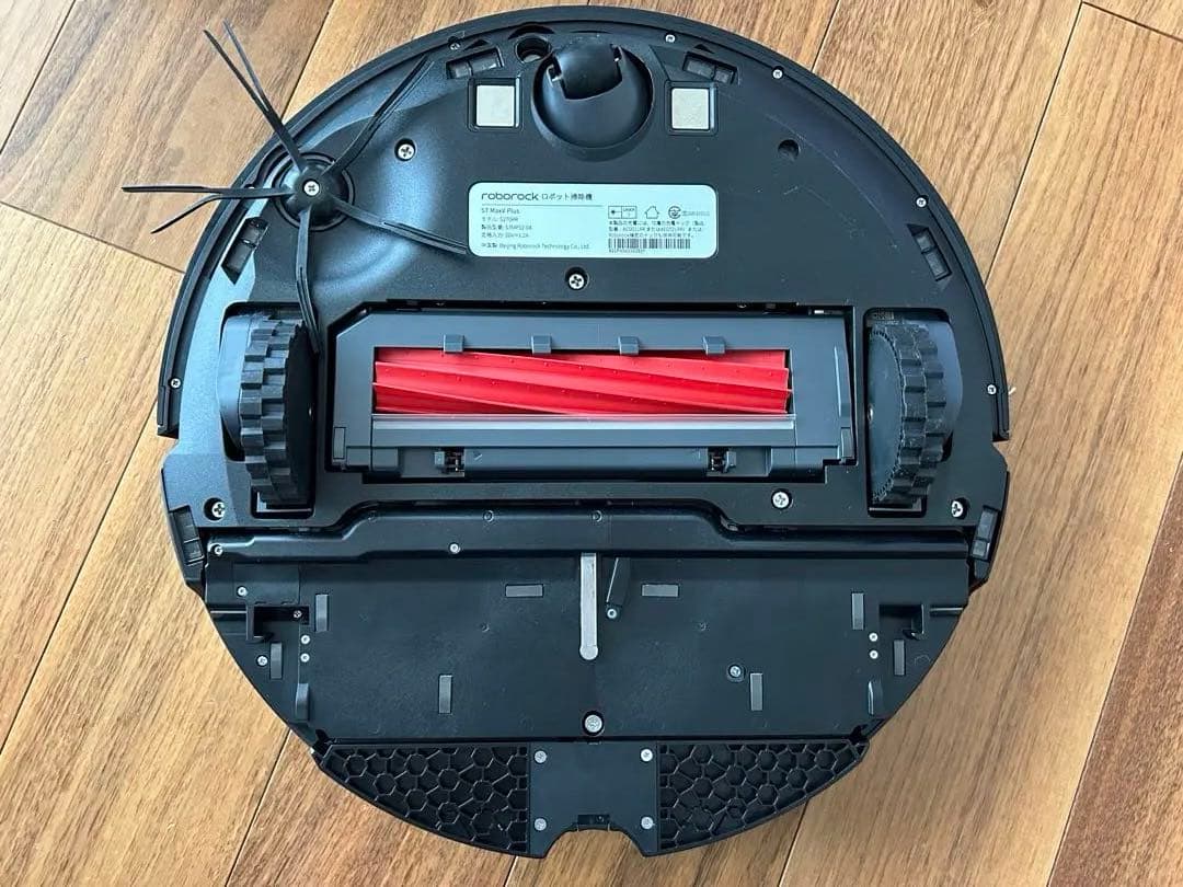 ロボット掃除機 roboreock ブラック 本体