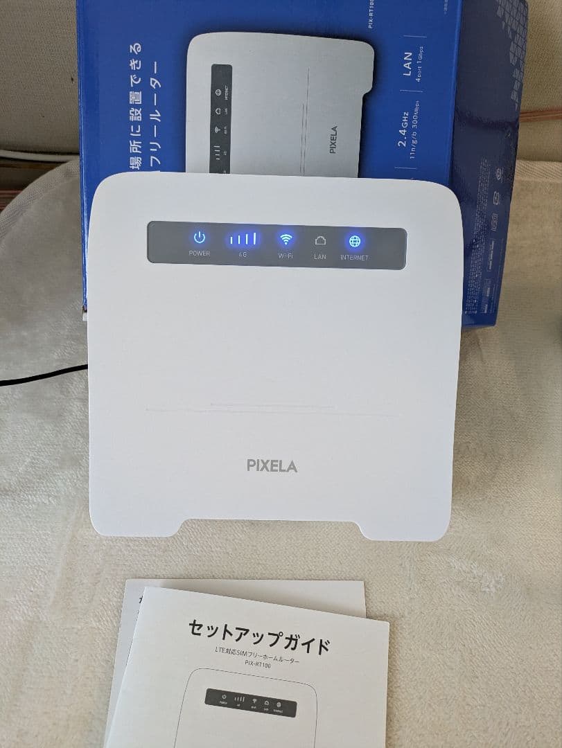 PIXELA　pix-RT100