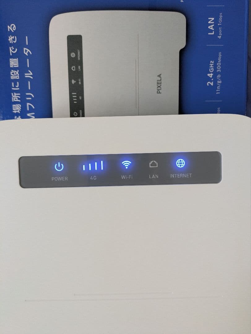 PIXELA　pix-RT100