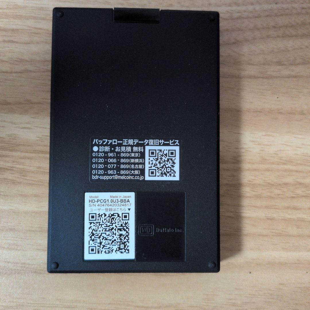 外付けHDD 1TB Buffalo HD-PCG1.0U3-BBA
