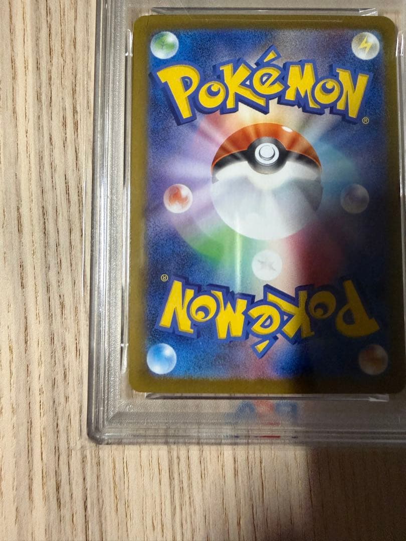 2025 POKEMON M1L JP メガルカリオex PSA10
