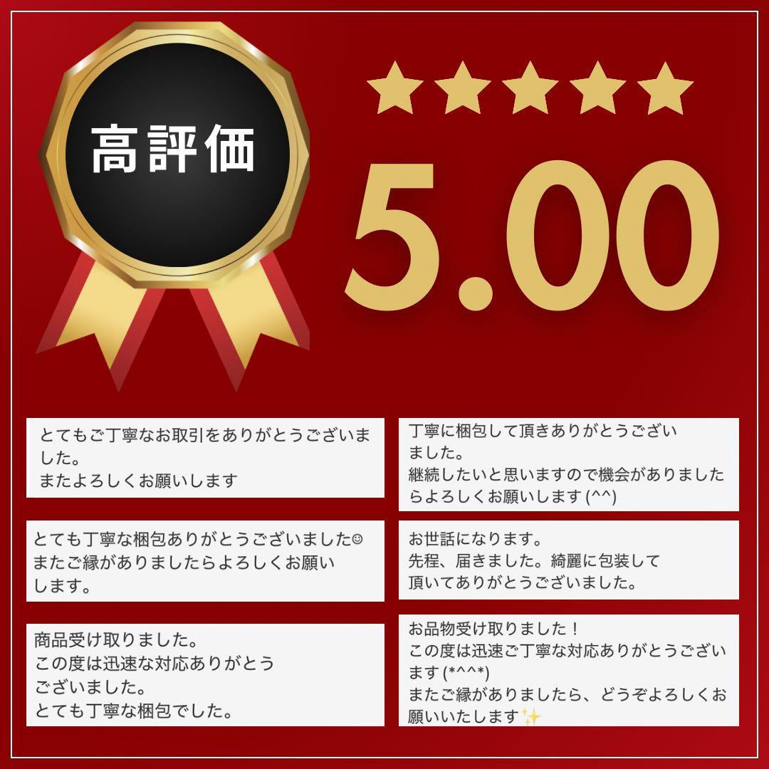 【正規品】REVI陶肌トリートメント/ハーブピーリング5回分