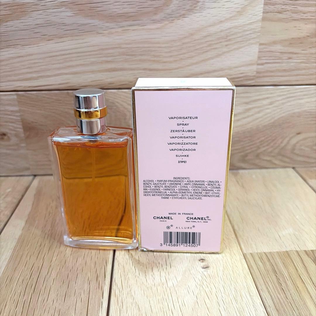 CHANEL 新品　シャネル アリュール オードゥ トワレット　香水　50ml
