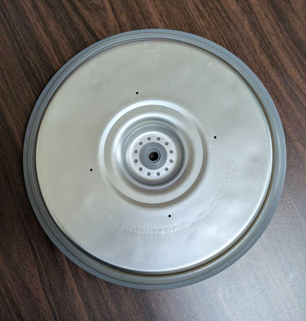 タイマー電子ジャー付きガス炊飯器　ホワイト