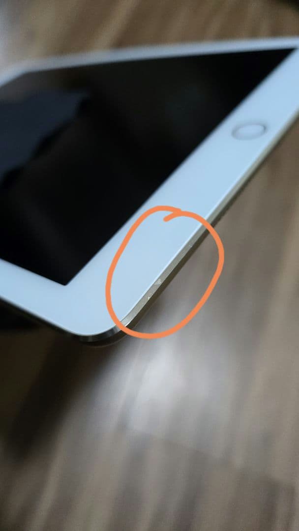 iPad Air2 Wi-Fiモデル 128GB ゴールド (プレゼント付き！)