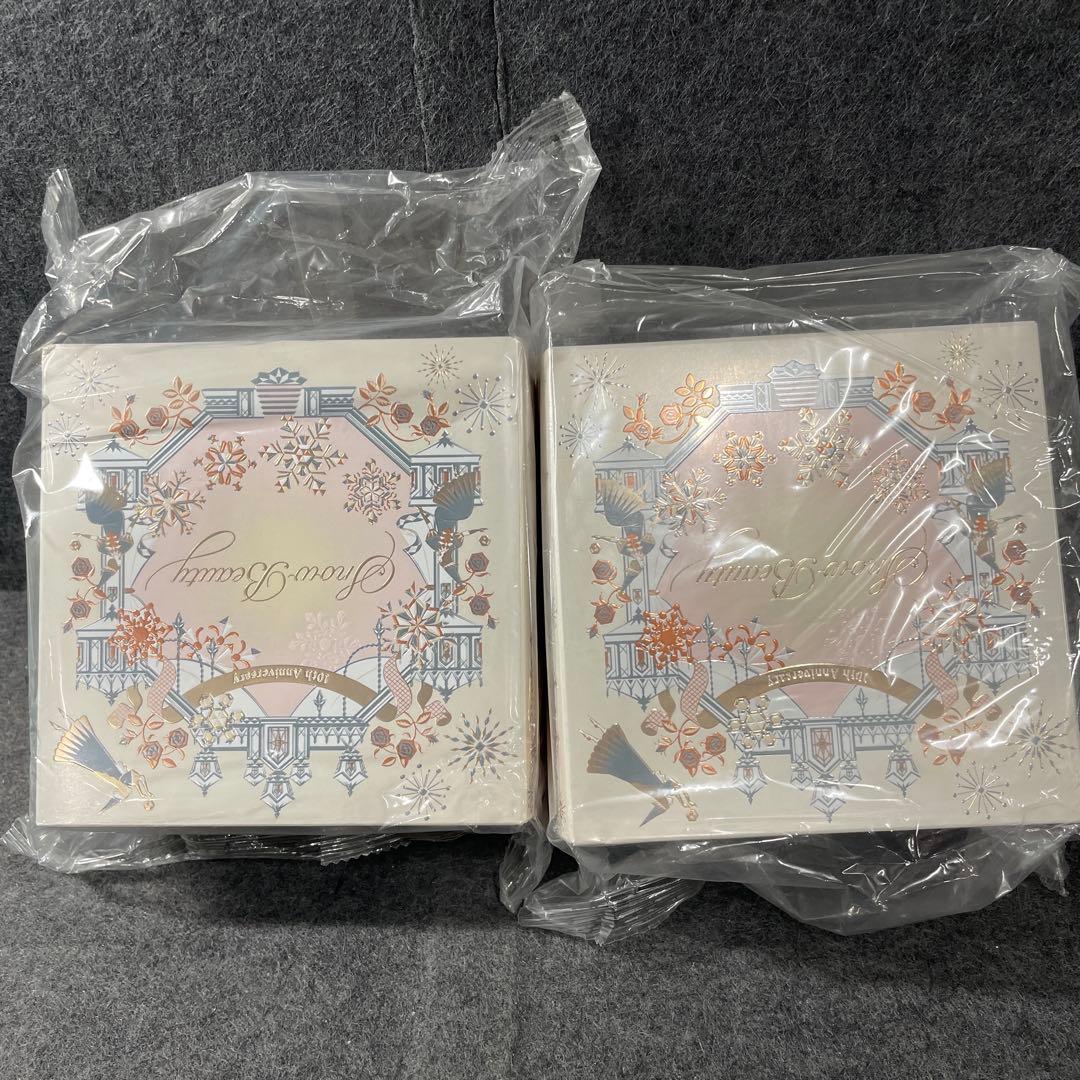  Beautyスキンケアパウダー おしろい 本体 25g 2個セット