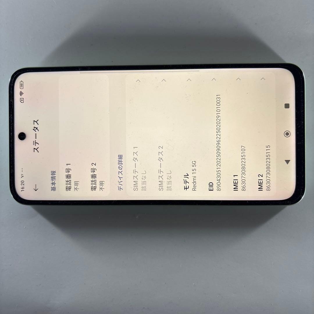 スマートフォン本体 REDMI15 5g