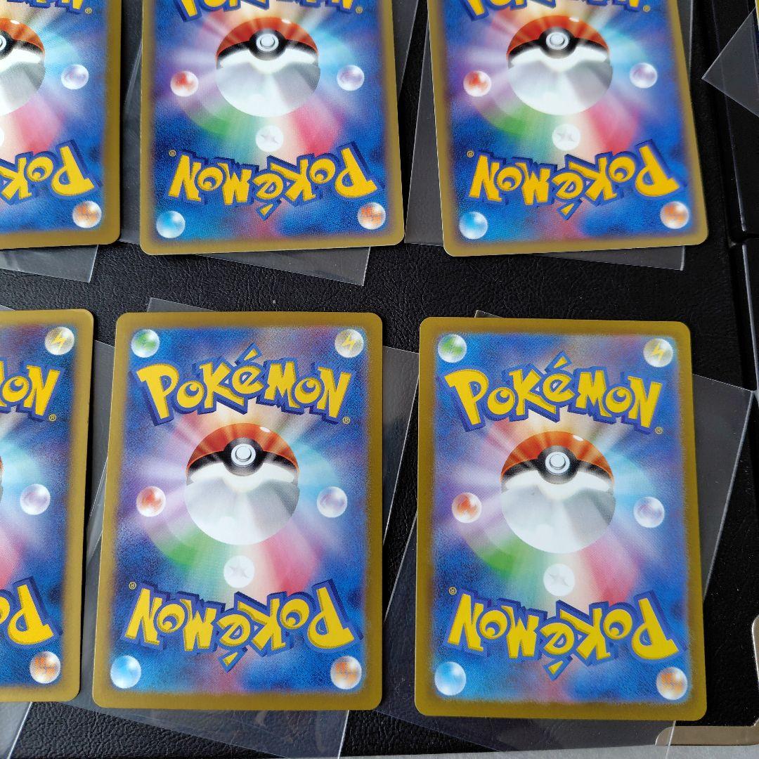 ポケモンカード ピカチュウ ニンフィア　ミュウツー