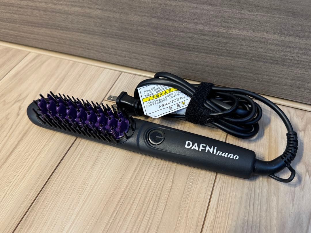 【ほぼ未使用品】DAFNI nano ブラシ型ヘアアイロン 紫
