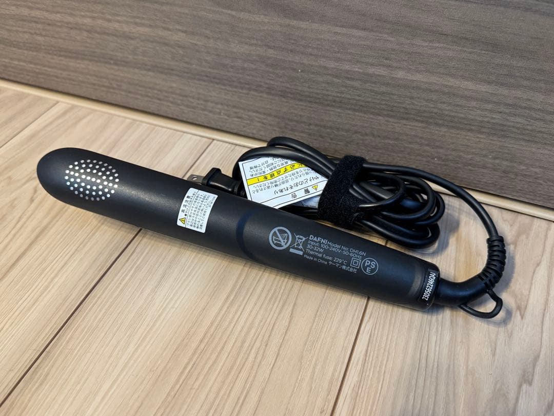 【ほぼ未使用品】DAFNI nano ブラシ型ヘアアイロン 紫