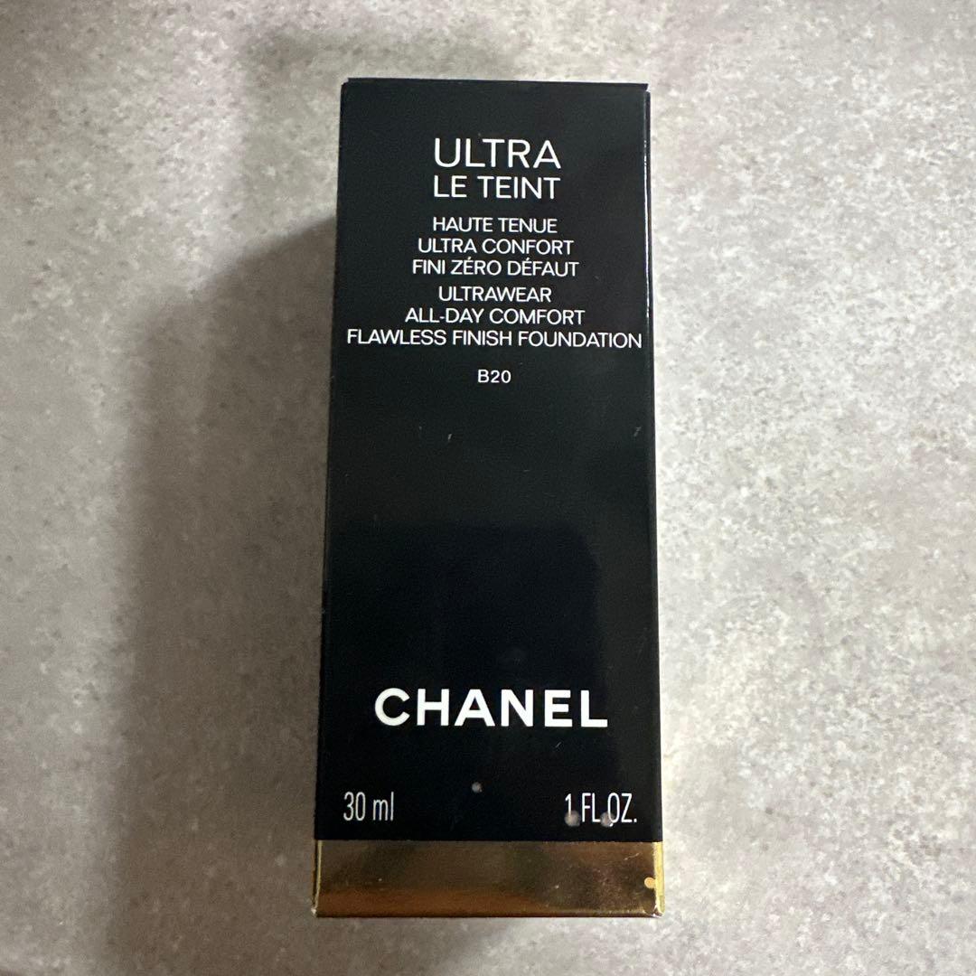 【新品】CHANEL ウルトラルタンフリュイド B20