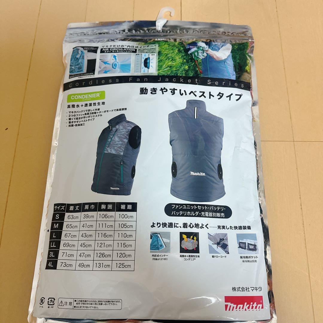 【新品】Makita FV212DZ 空調服 LL ネイビー　マキタ