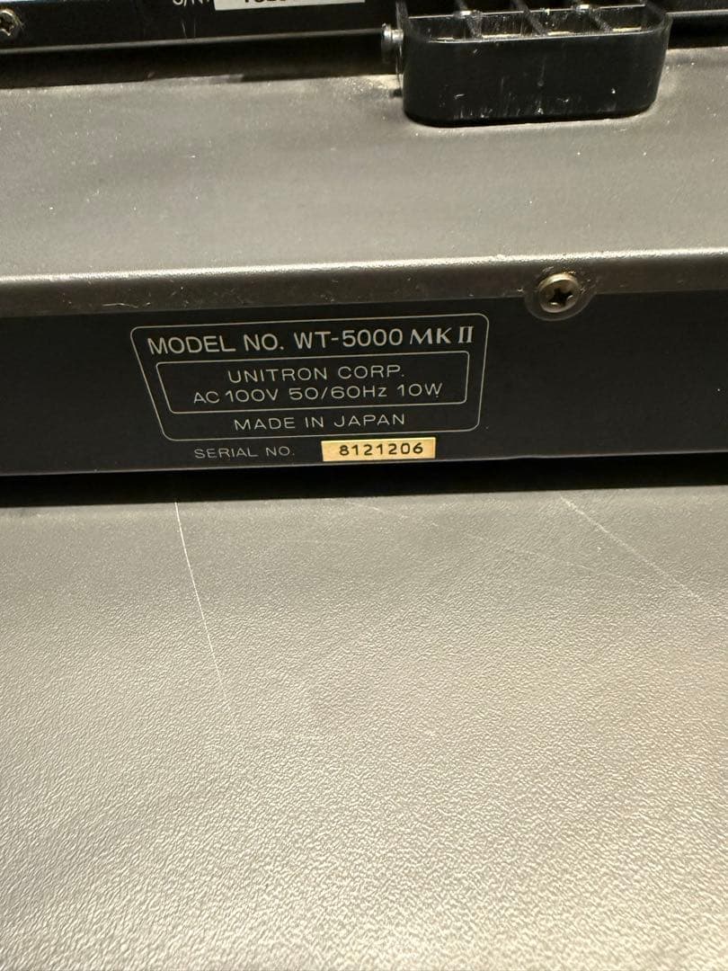 DAM-G70 BMB WT-5000MKⅡセット　本体のみ